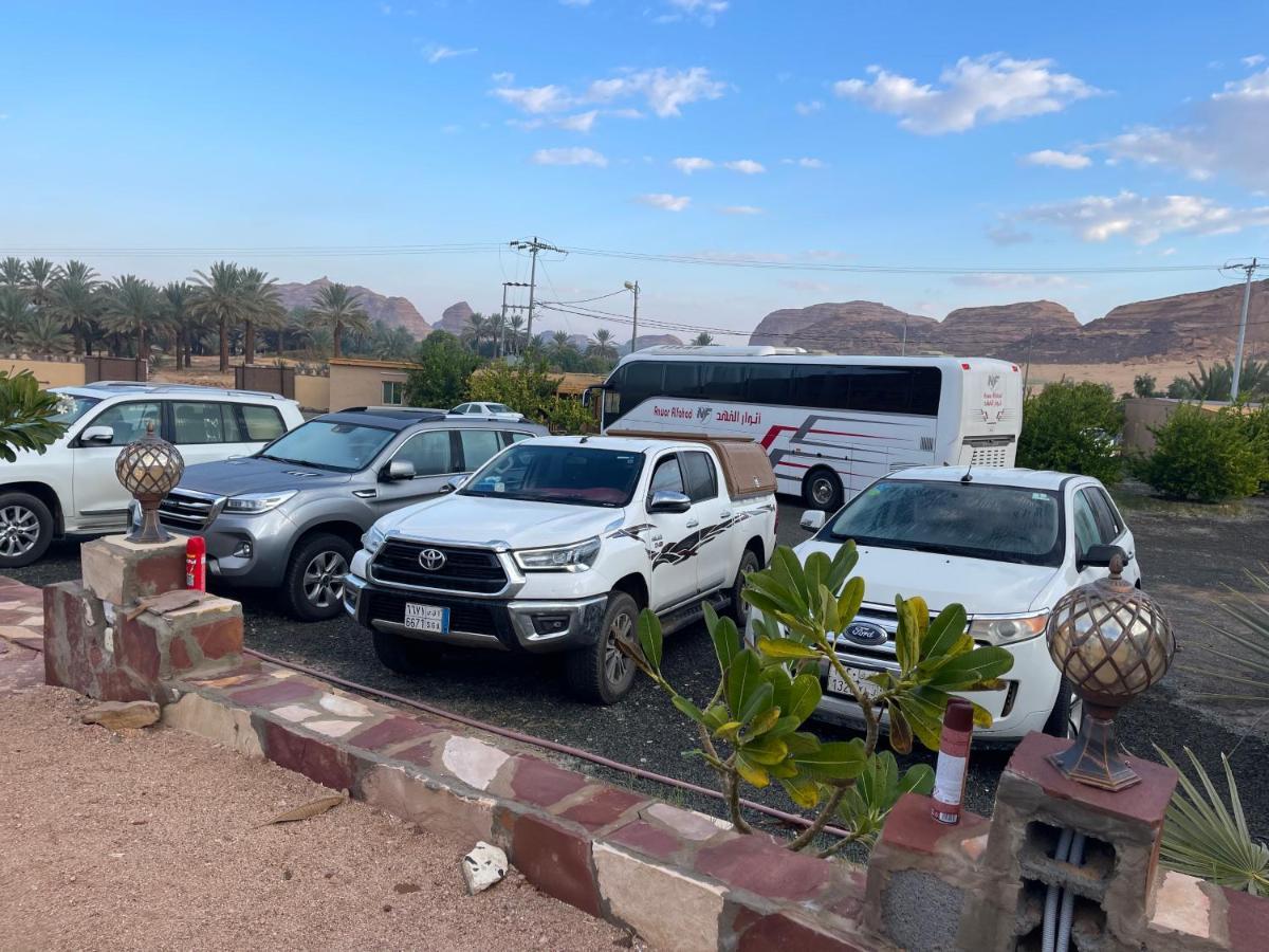 Naseem Country House Al Ula Exteriér fotografie